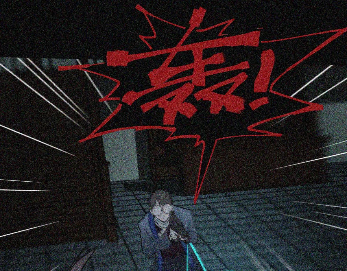 第169话 轮椅拳击 第23页