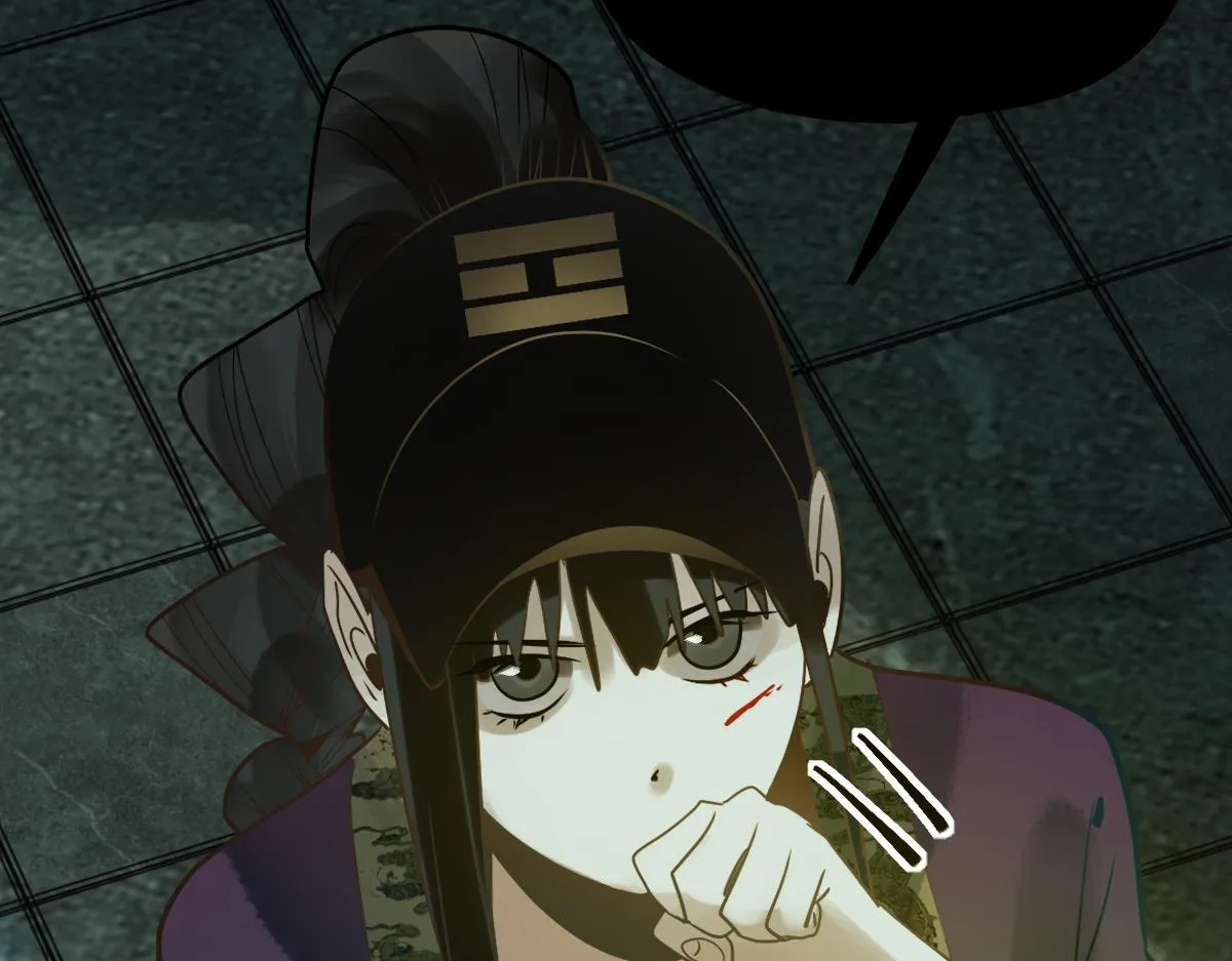 第169话 轮椅拳击 第112页