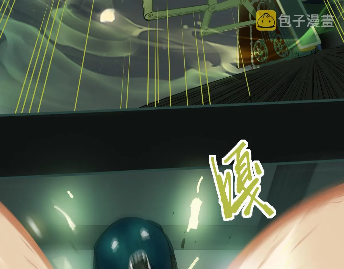 第169话 轮椅拳击 第106页