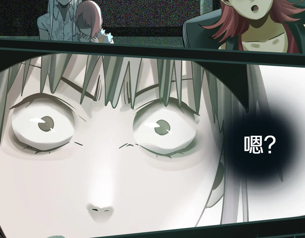 第169话 轮椅拳击 第96页