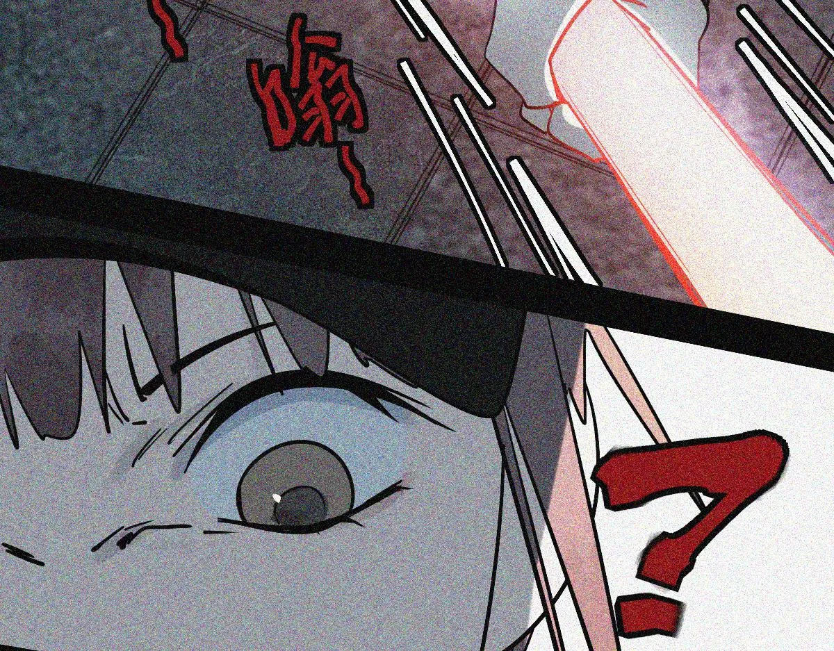 第169话 轮椅拳击 第29页