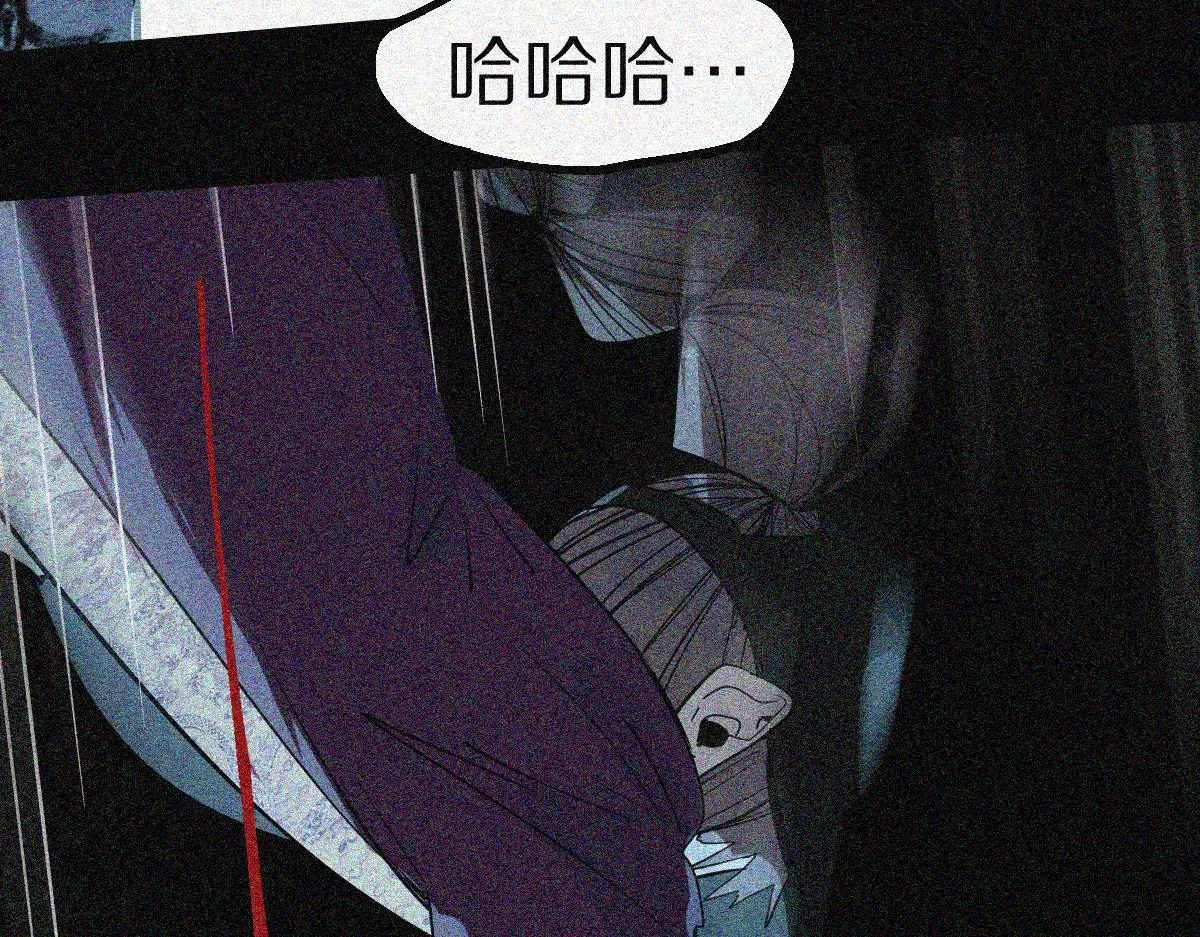 第169话 轮椅拳击 第34页