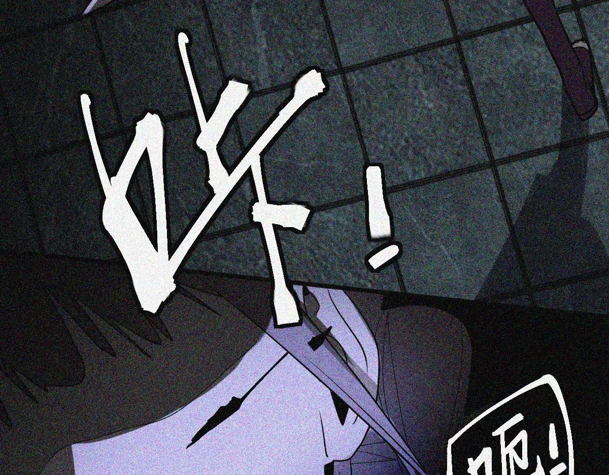 第169话 轮椅拳击 第69页