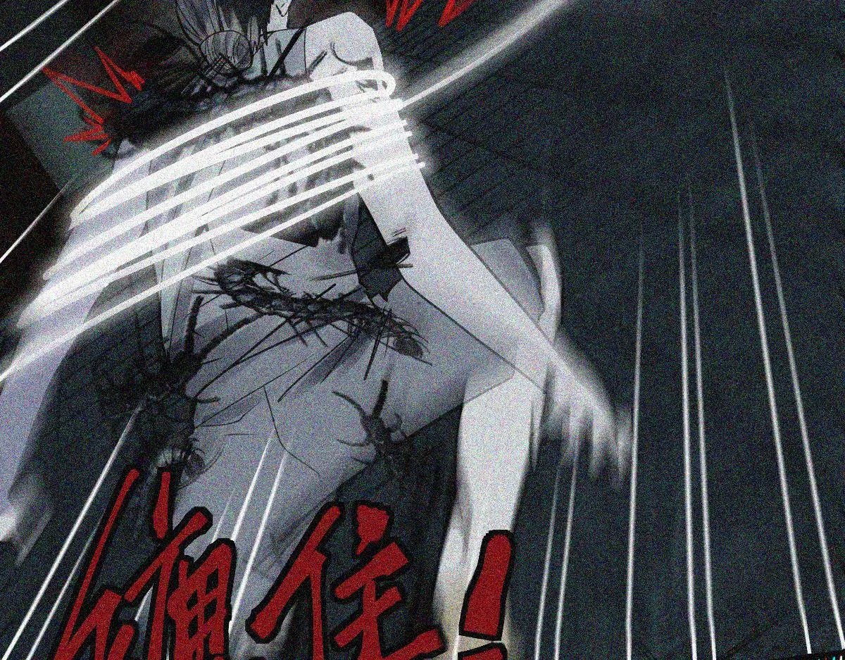 第169话 轮椅拳击 第53页