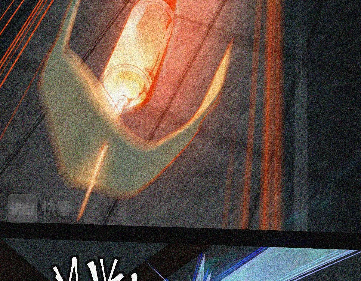 第169话 轮椅拳击 第9页