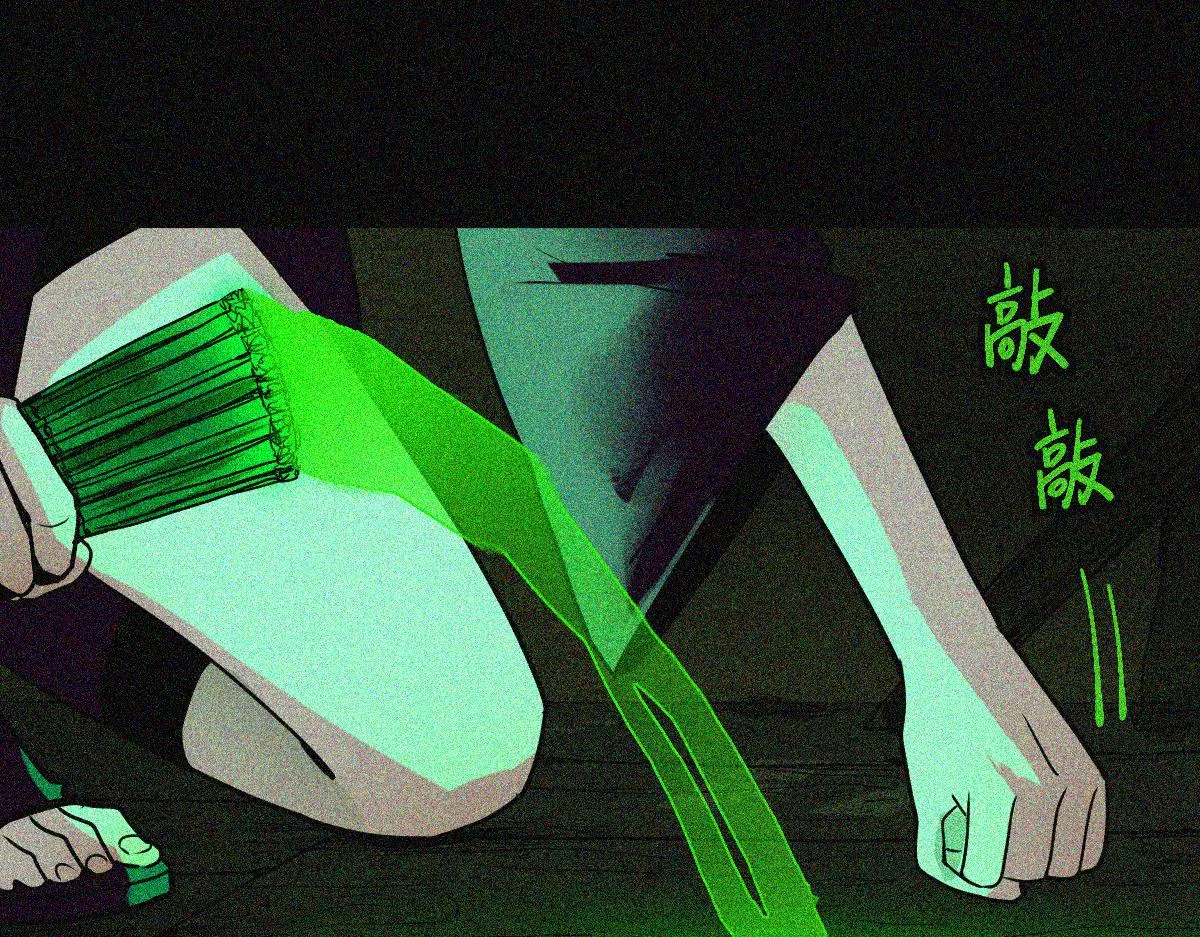 第170话 闻香识罐？ 第119页