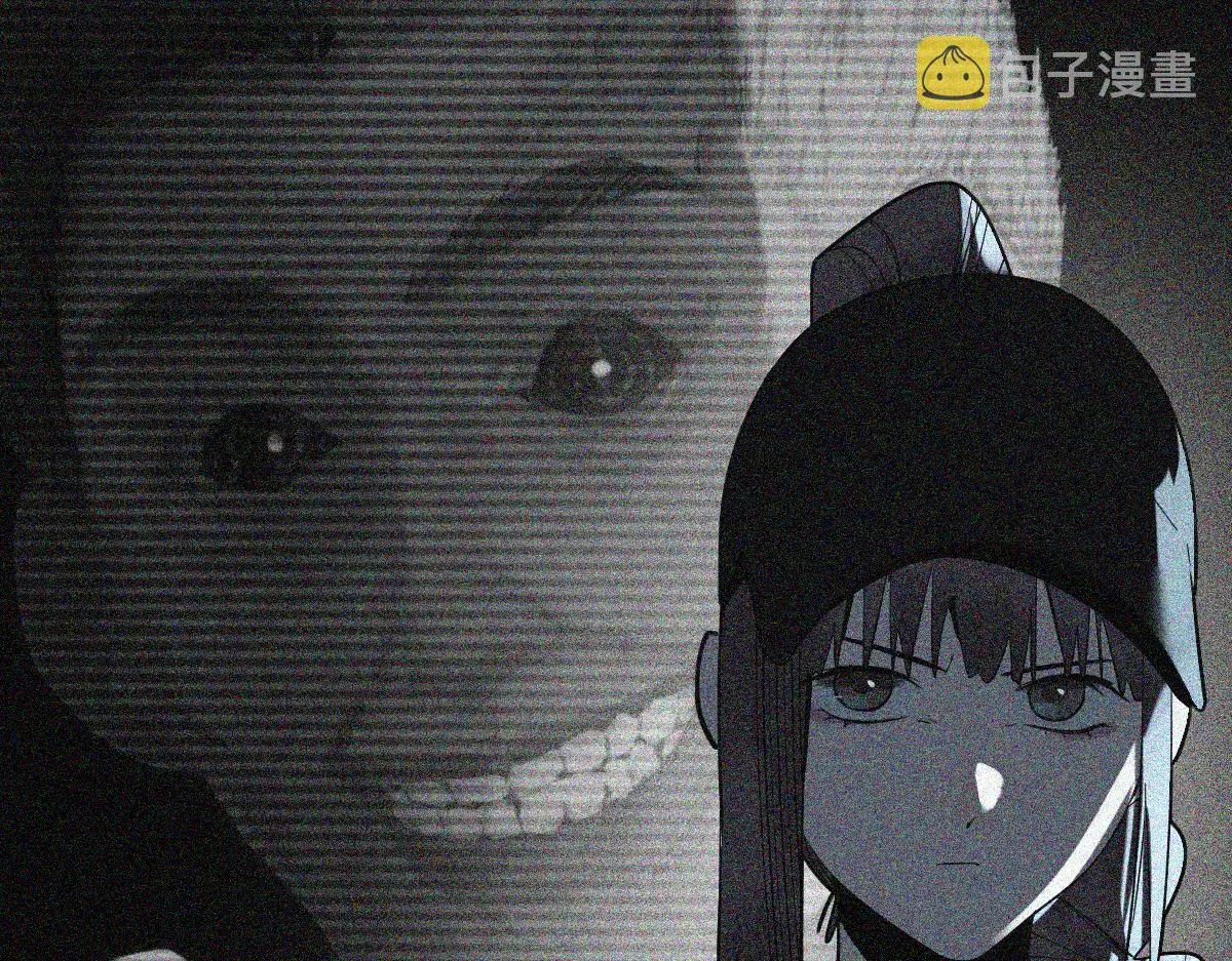 第170话 闻香识罐？ 第31页