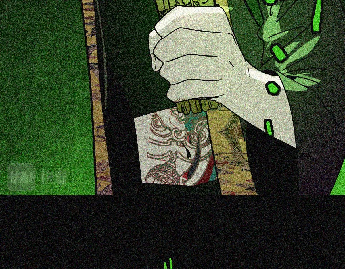 第170话 闻香识罐？ 第117页