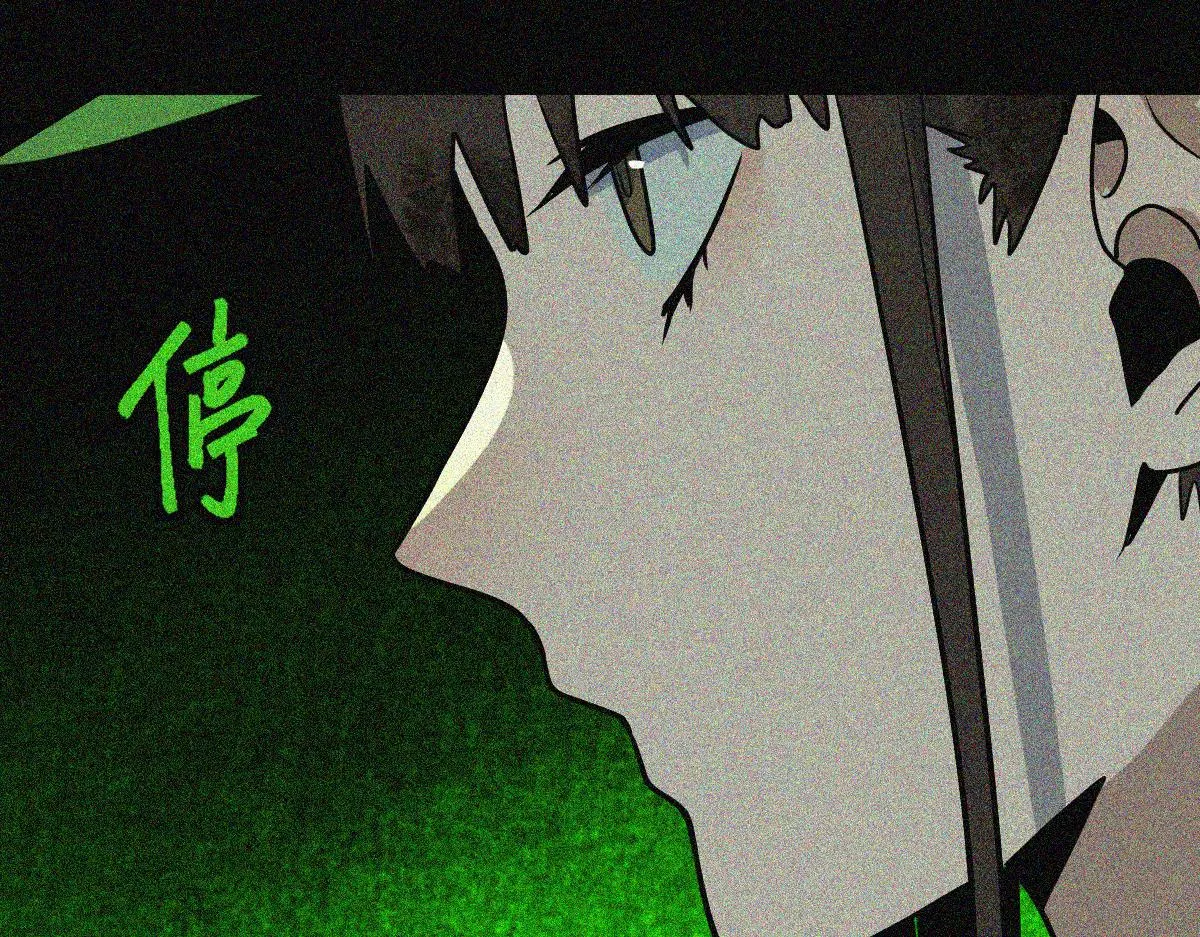 第170话 闻香识罐？ 第114页