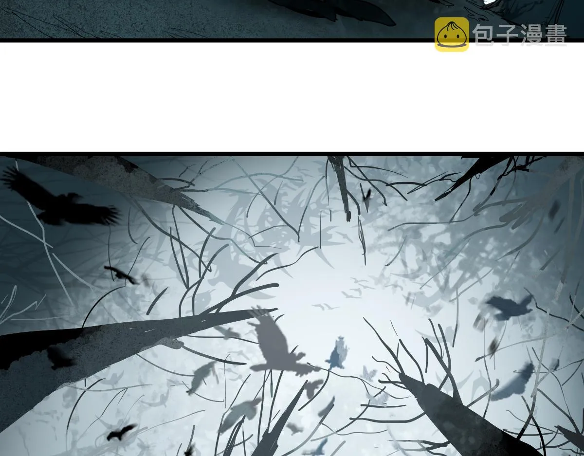 第170话 闻香识罐？ 第56页