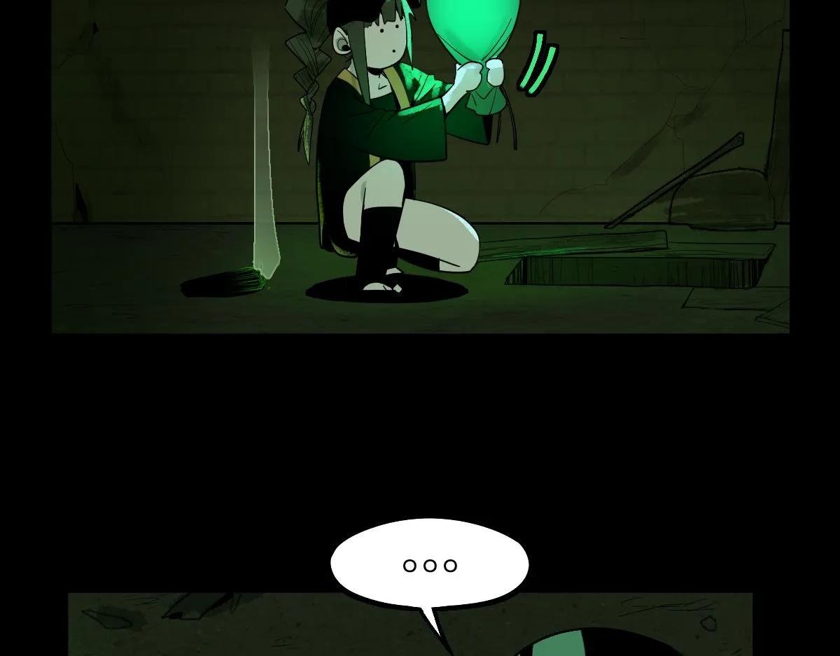 第171话 上当了 第17页