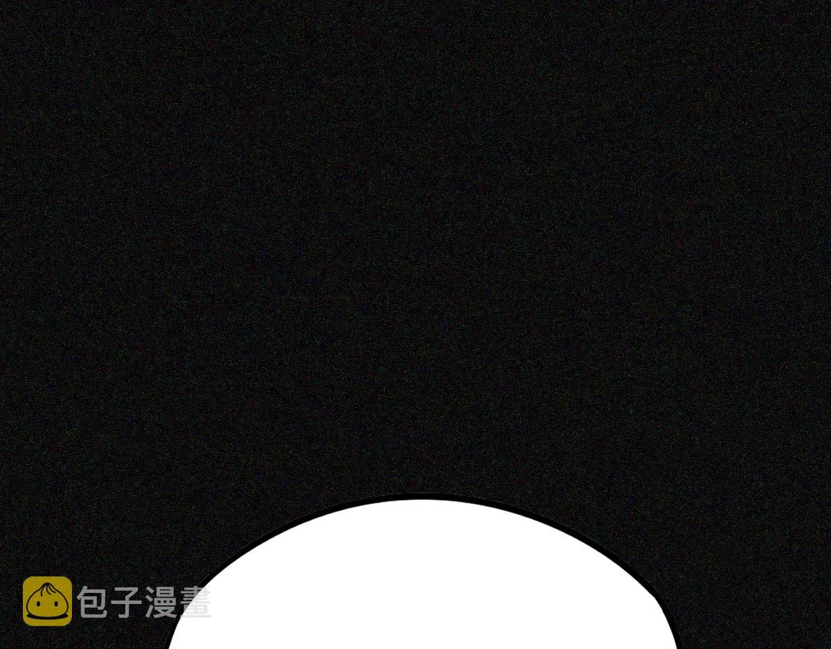 第171话 上当了 第146页