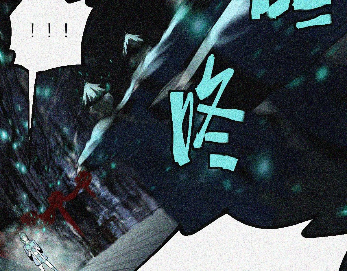 第171话 上当了 第70页