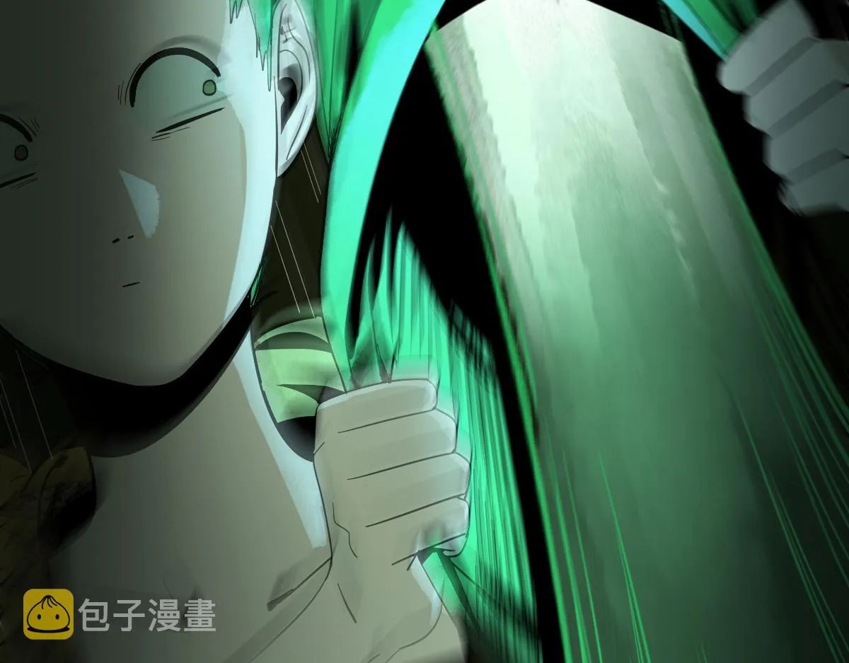 第171话 上当了 第15页