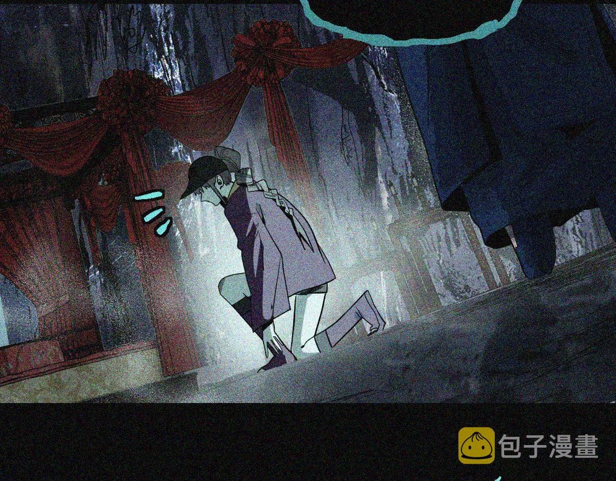 第171话 上当了 第61页