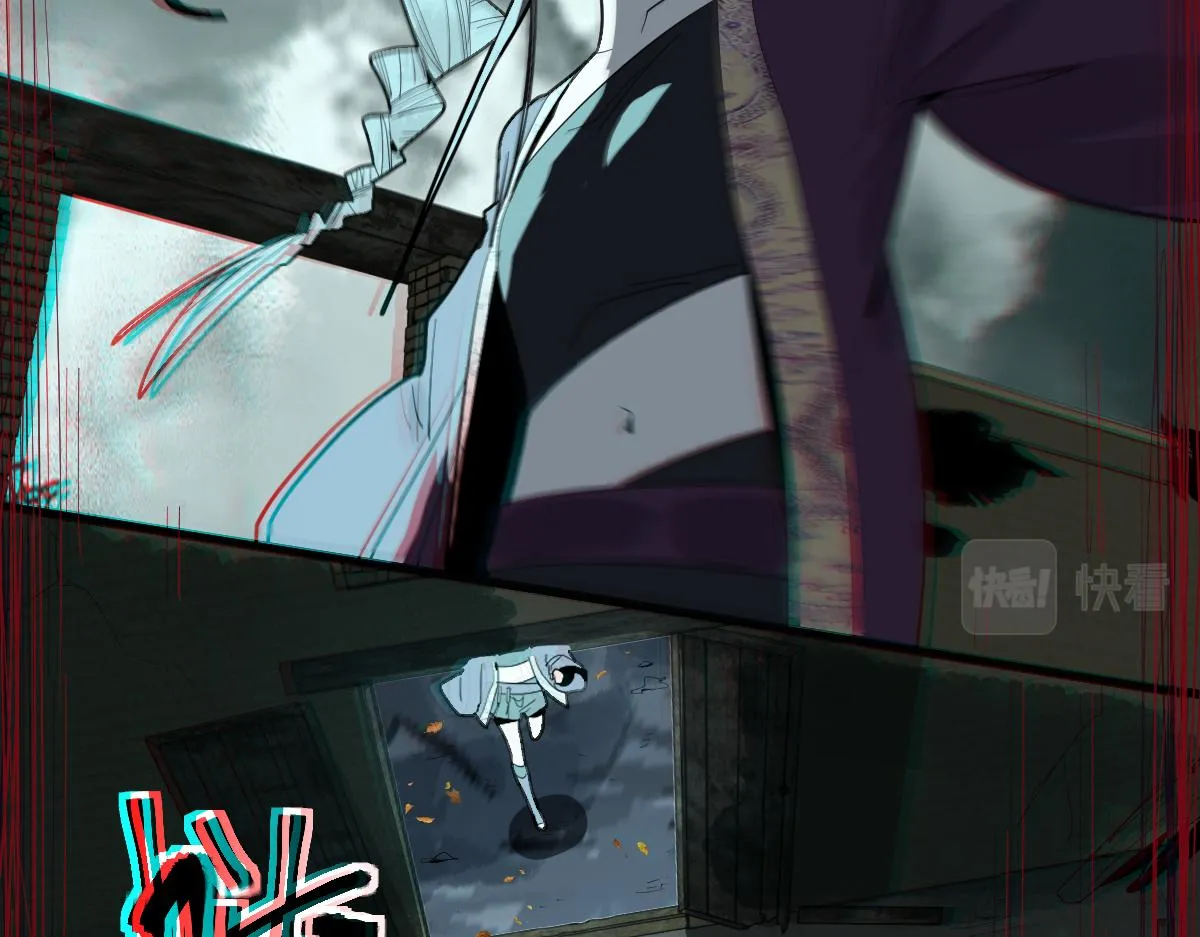 第171话 上当了 第41页