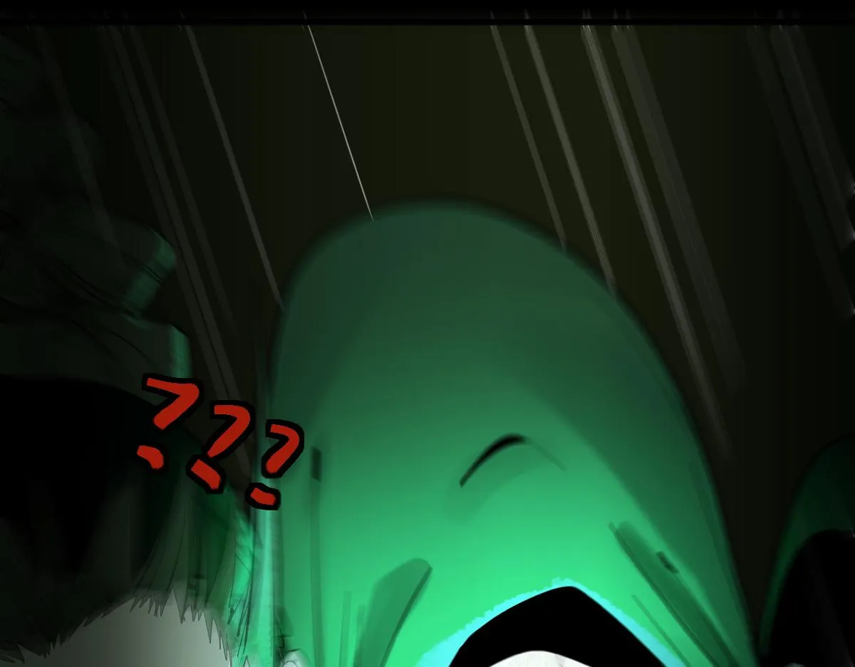第171话 上当了 第14页
