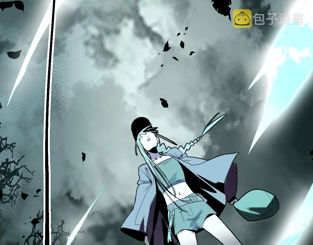 第171话 上当了 第36页