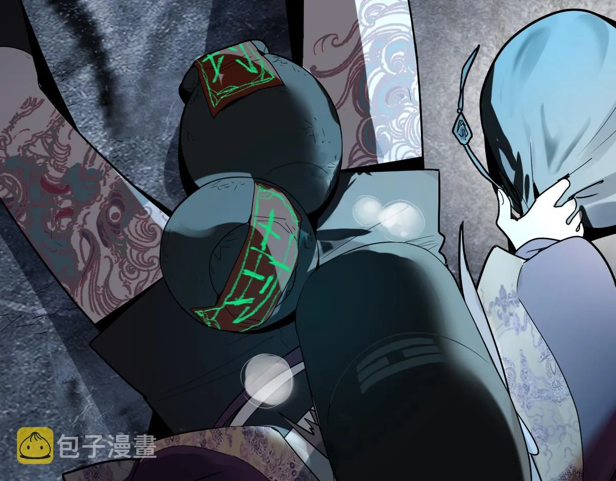 第171话 上当了 第57页