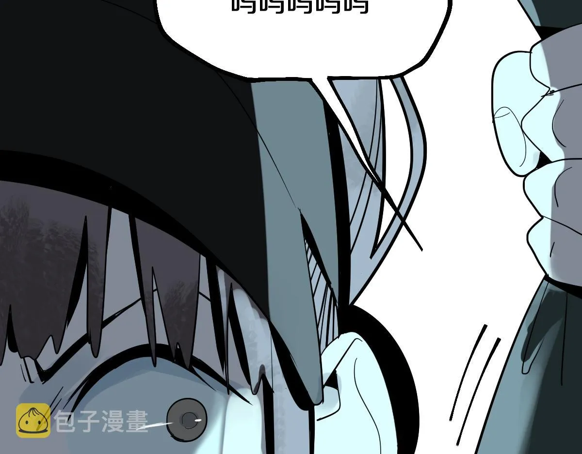 第171话 上当了 第30页