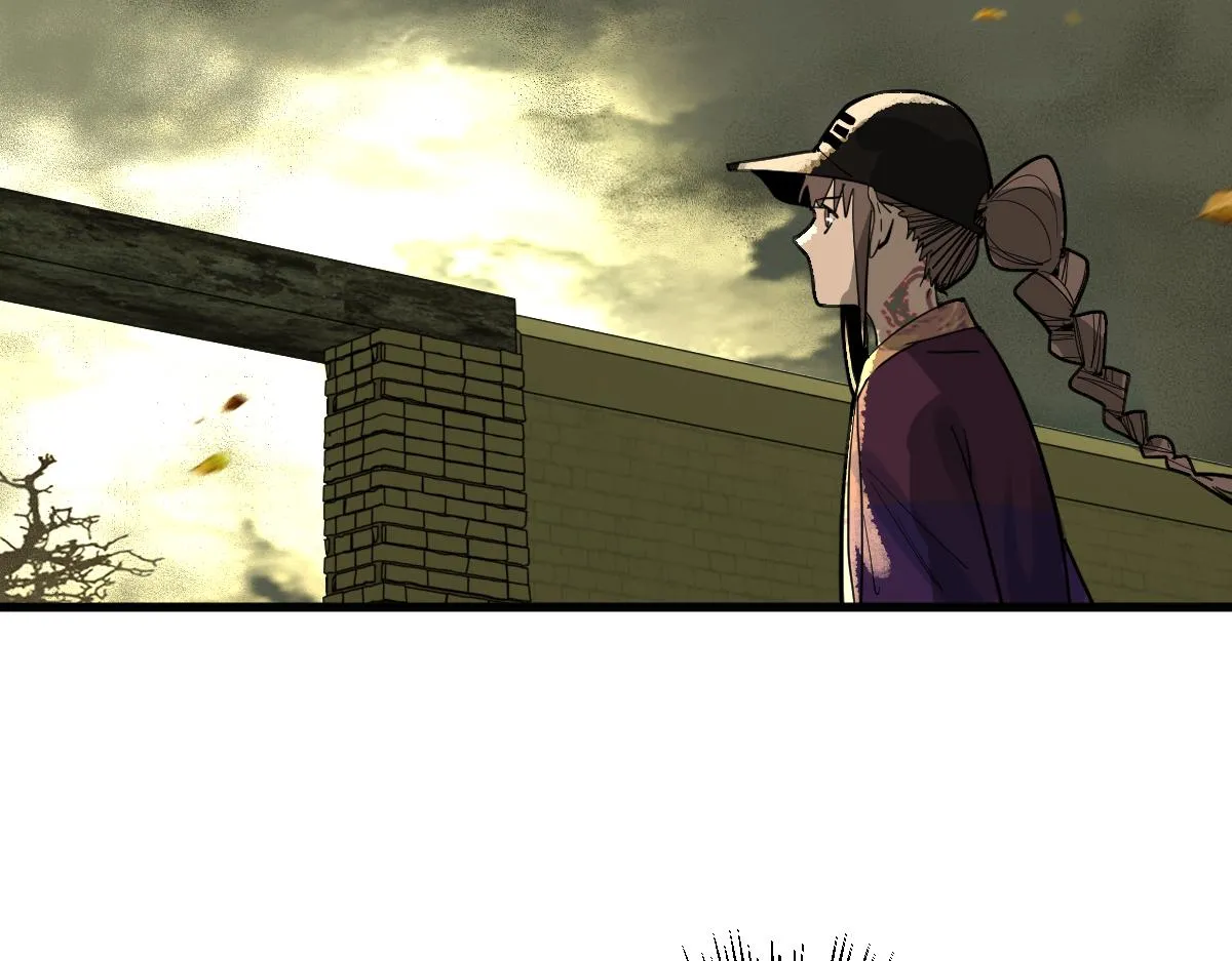第171话 上当了 第23页