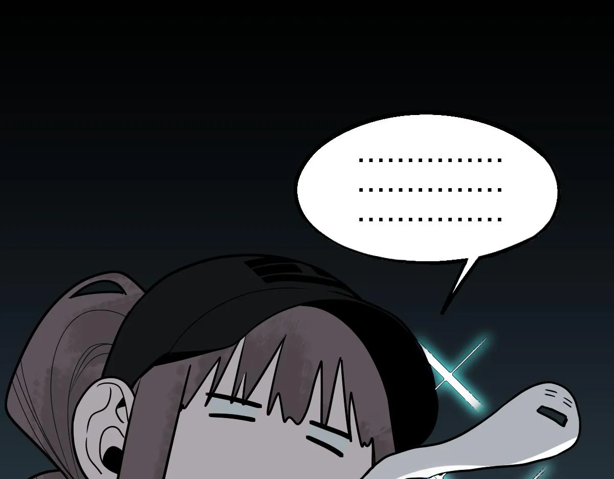 第173话 好运来 第125页