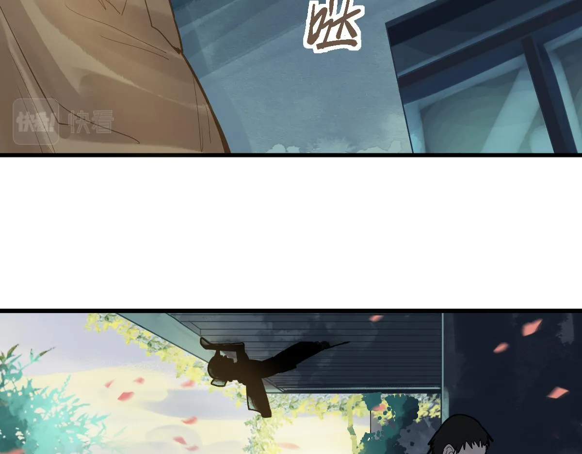 第173话 好运来 第22页