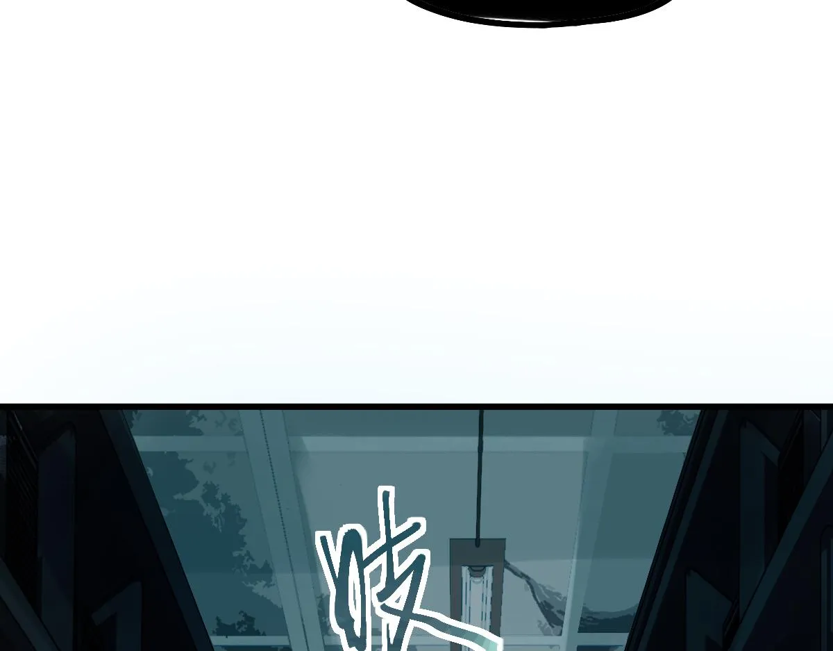 第173话 好运来 第28页