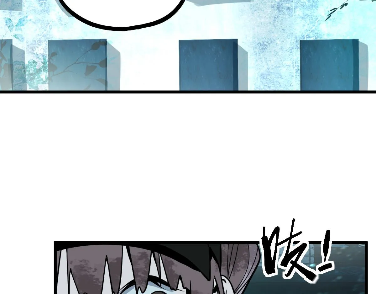 第173话 好运来 第38页