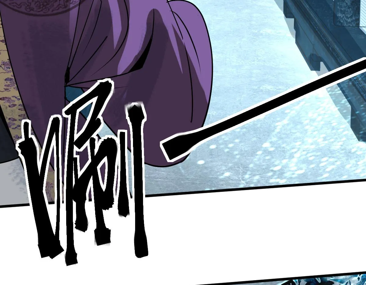 第173话 好运来 第41页