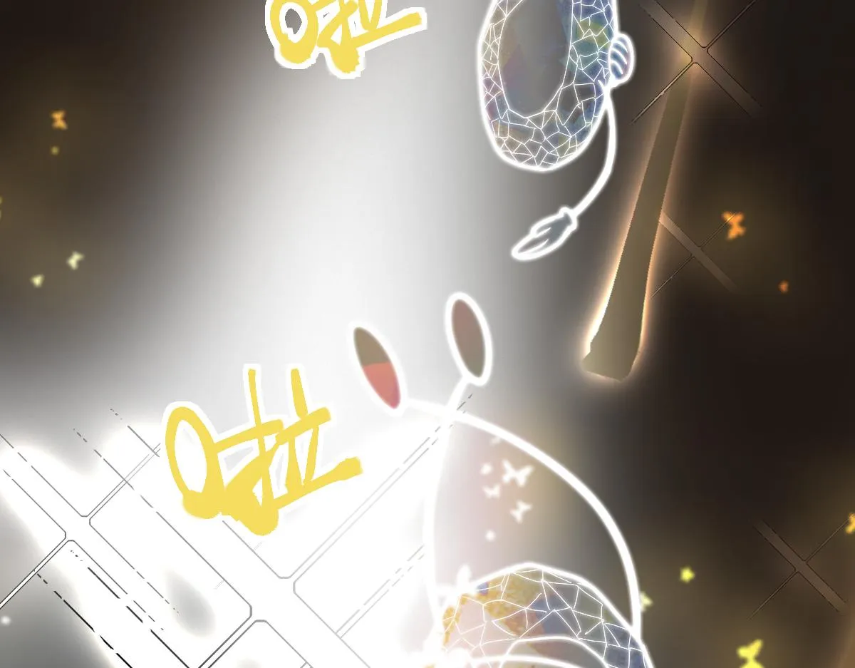 第173话 好运来 第105页