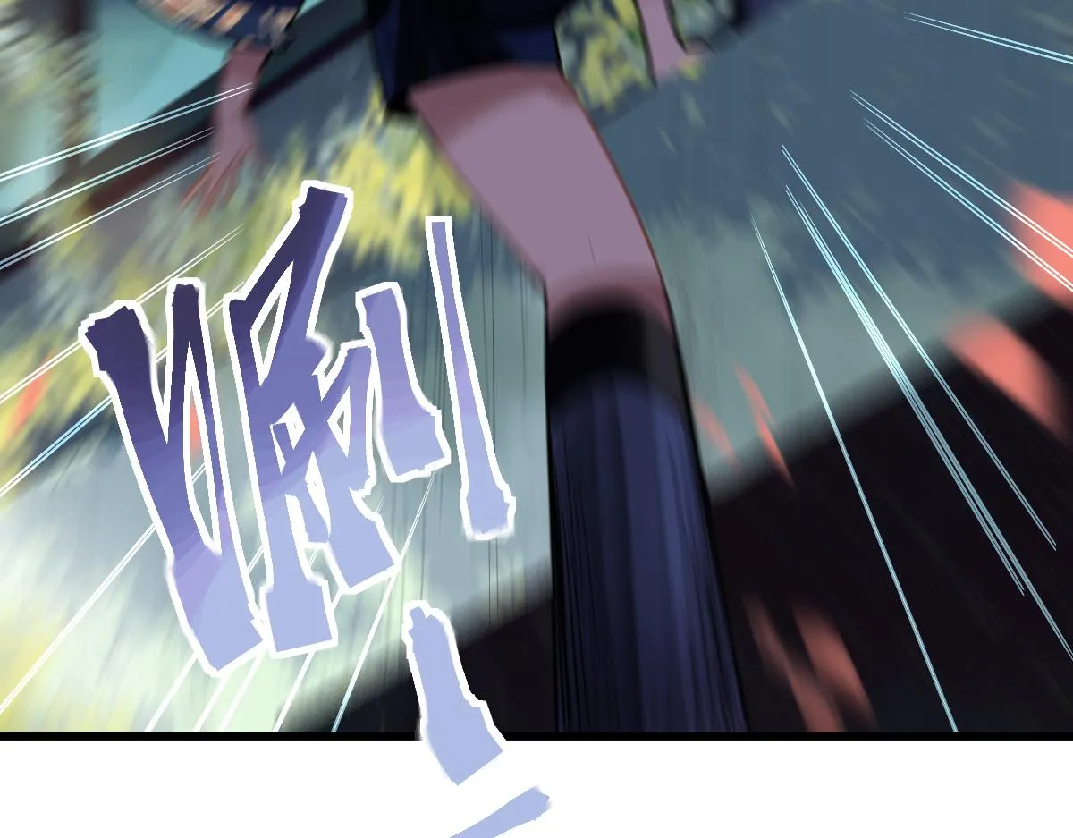 第173话 好运来 第26页
