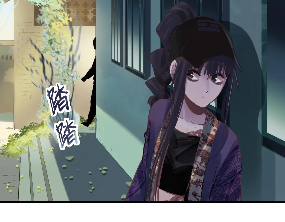 第173话 好运来 第18页