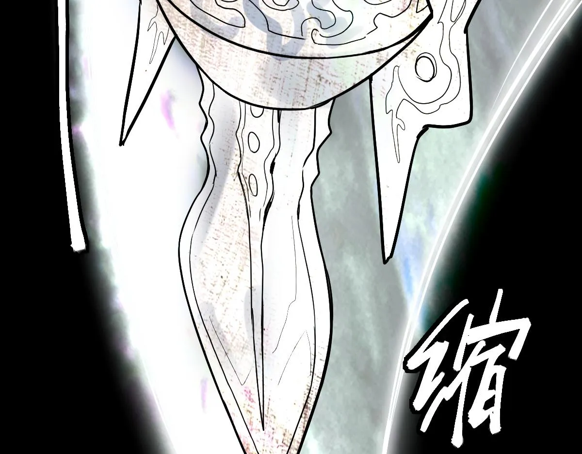 第173话 好运来 第121页