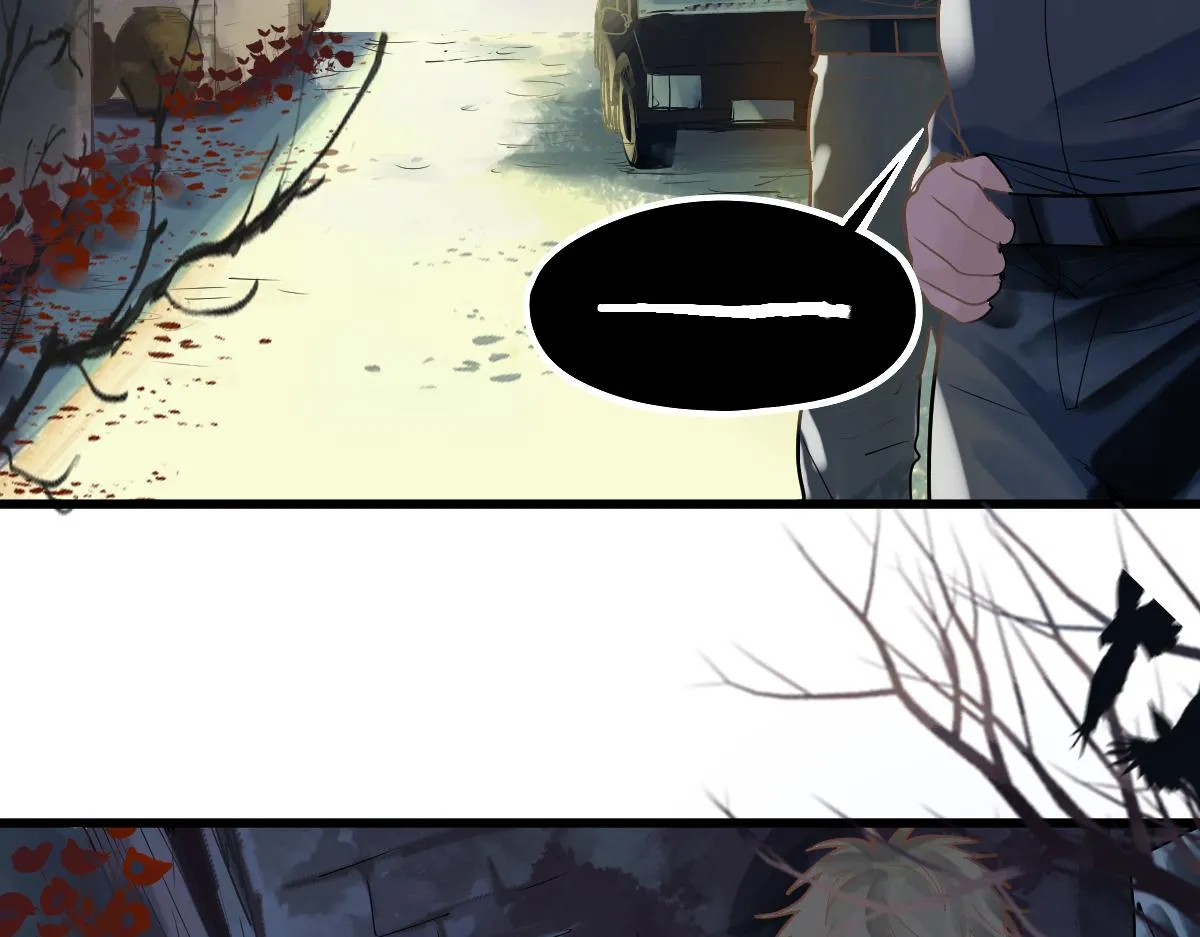 第173话 好运来 第11页