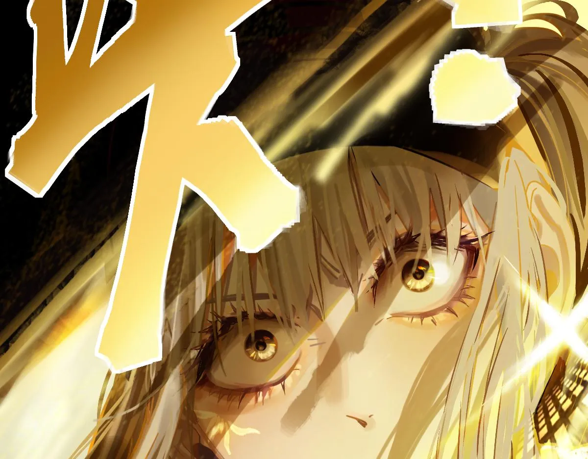 第174话 再遇张嫂 第36页