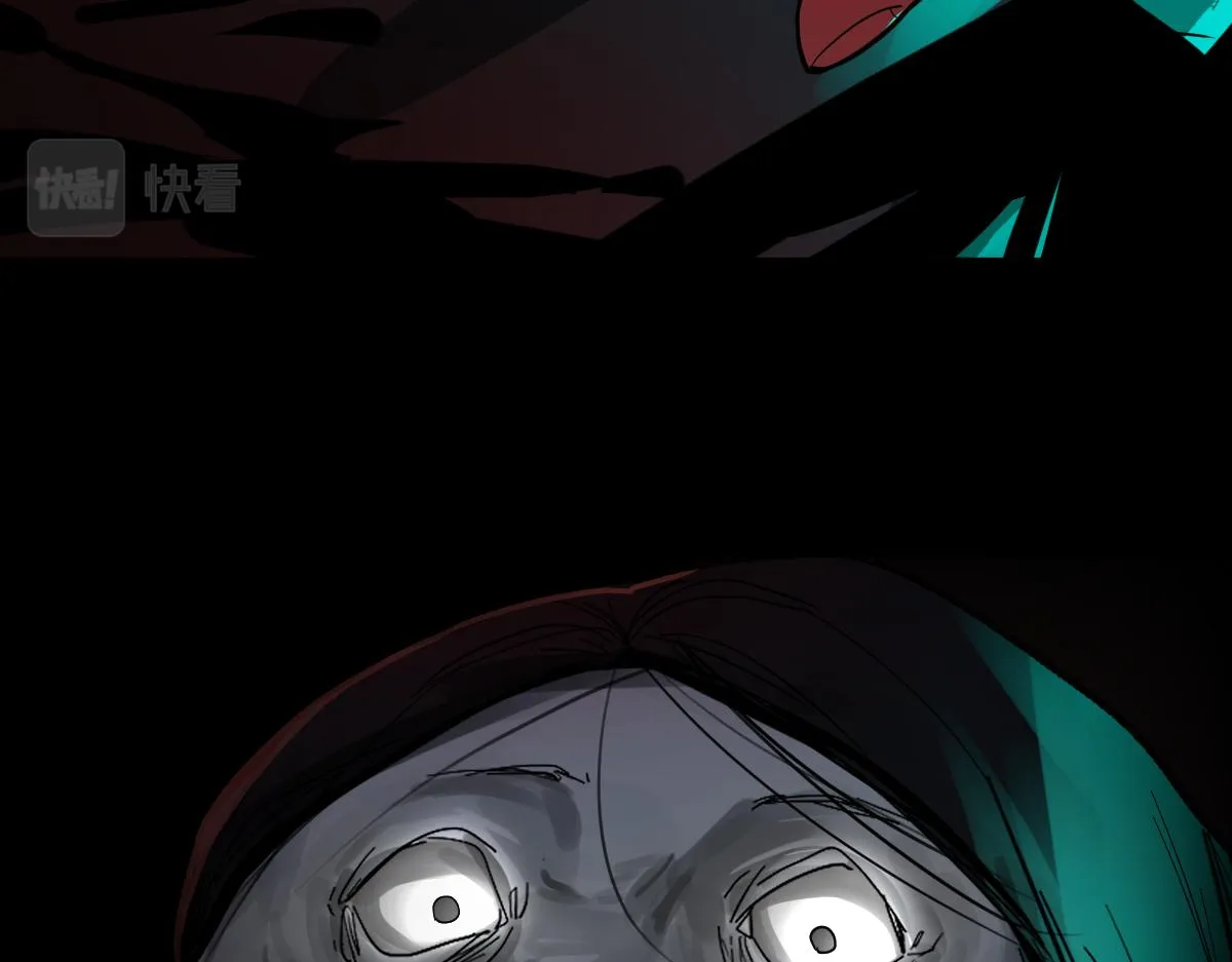 第174话 再遇张嫂 第26页