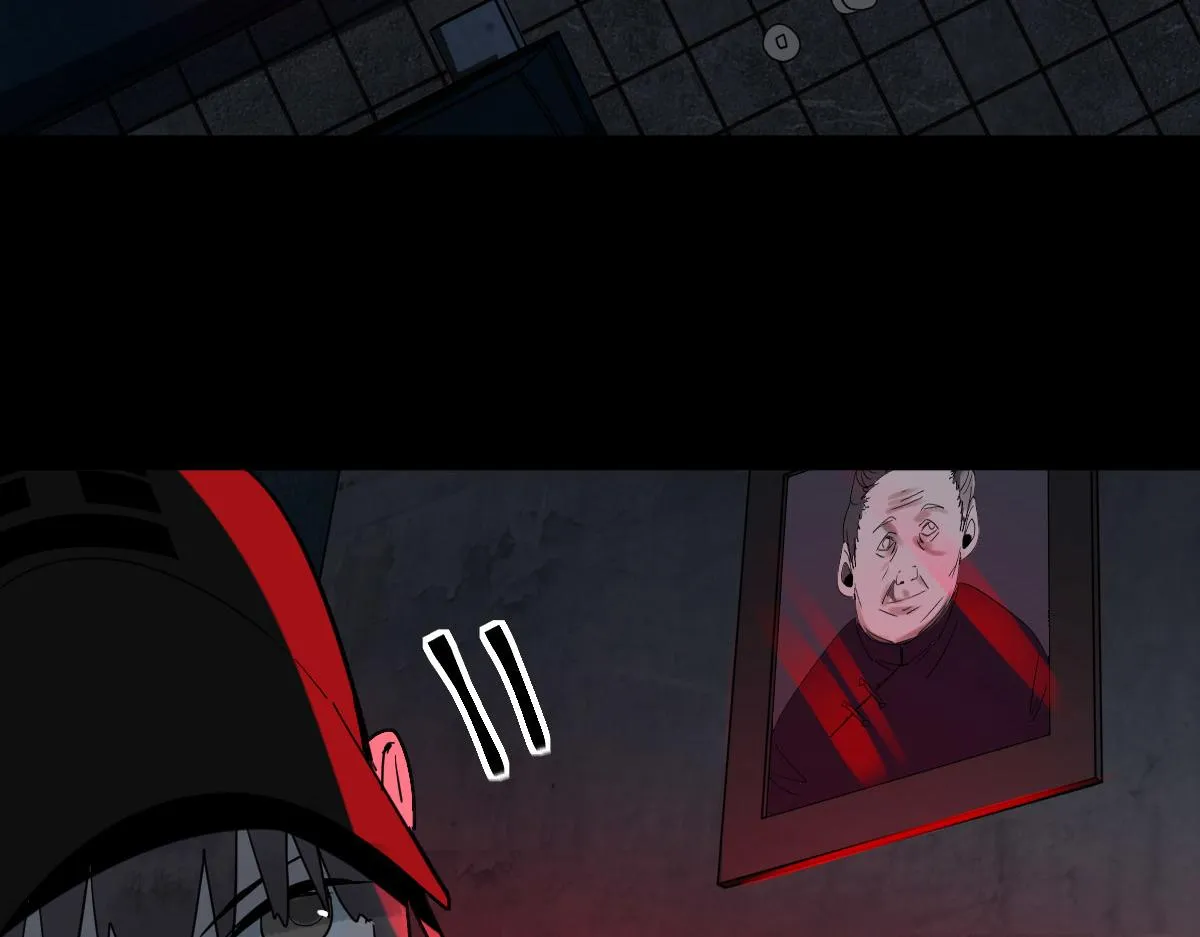 第174话 再遇张嫂 第10页