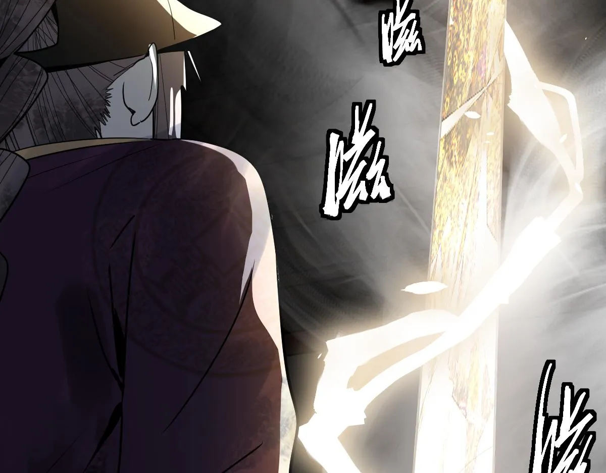 第174话 再遇张嫂 第48页