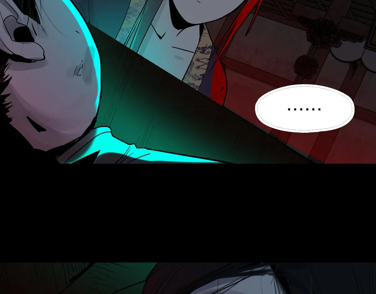 第174话 再遇张嫂 第21页