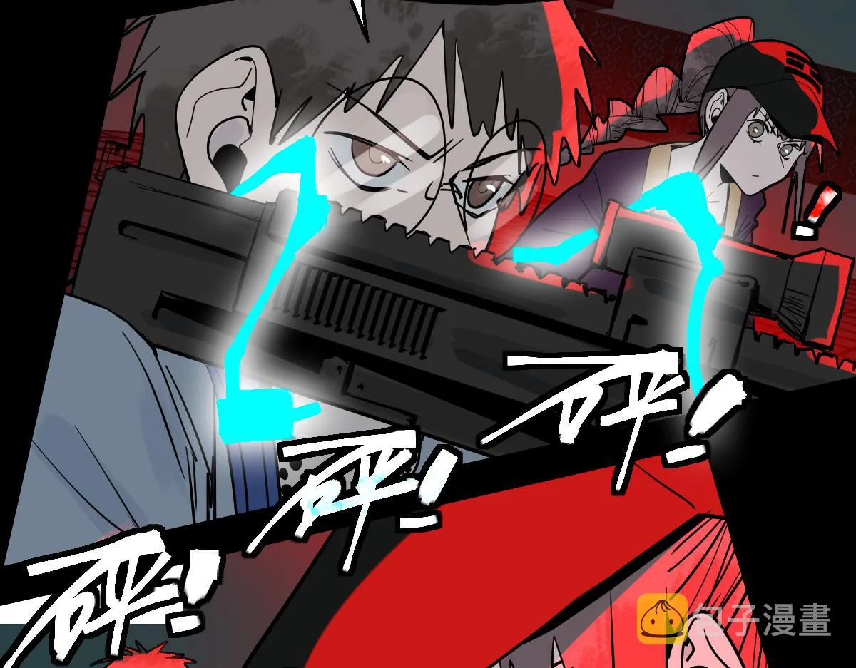 第175话 激战 第55页