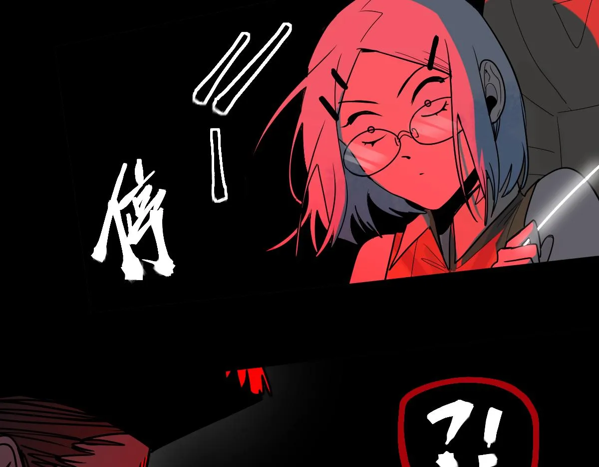 第175话 激战 第74页