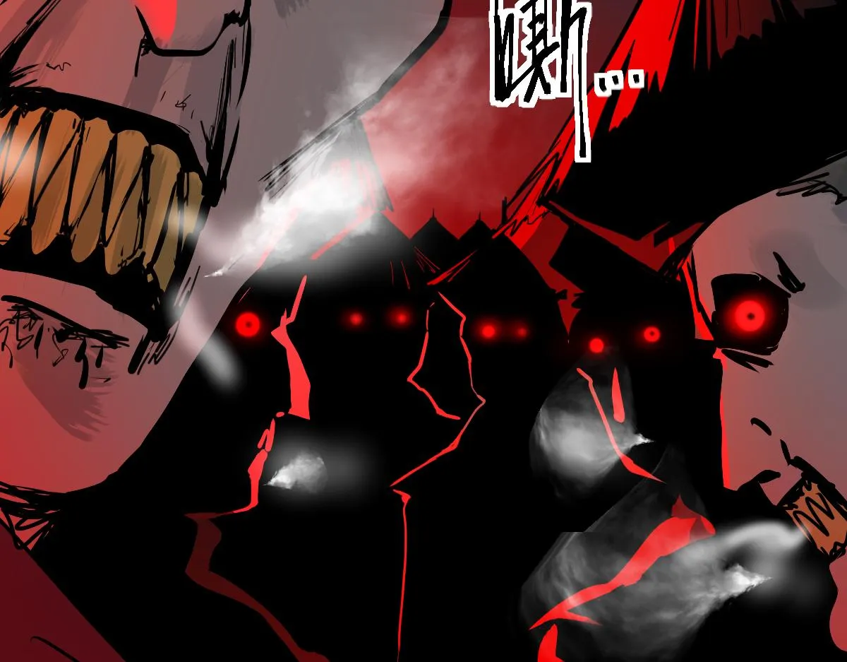 第175话 激战 第13页