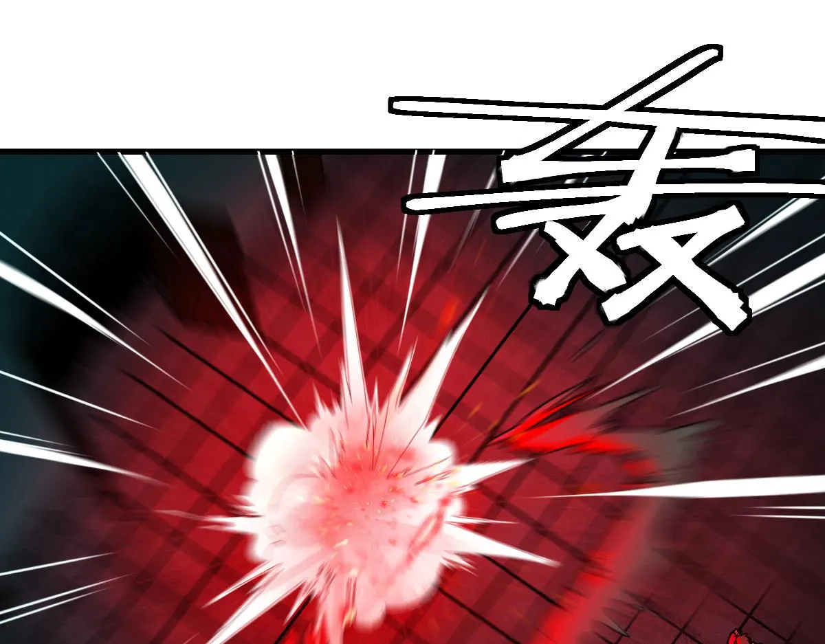 第175话 激战 第31页