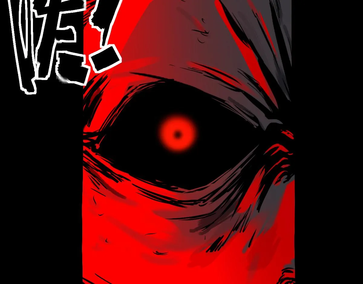 第175话 激战 第20页
