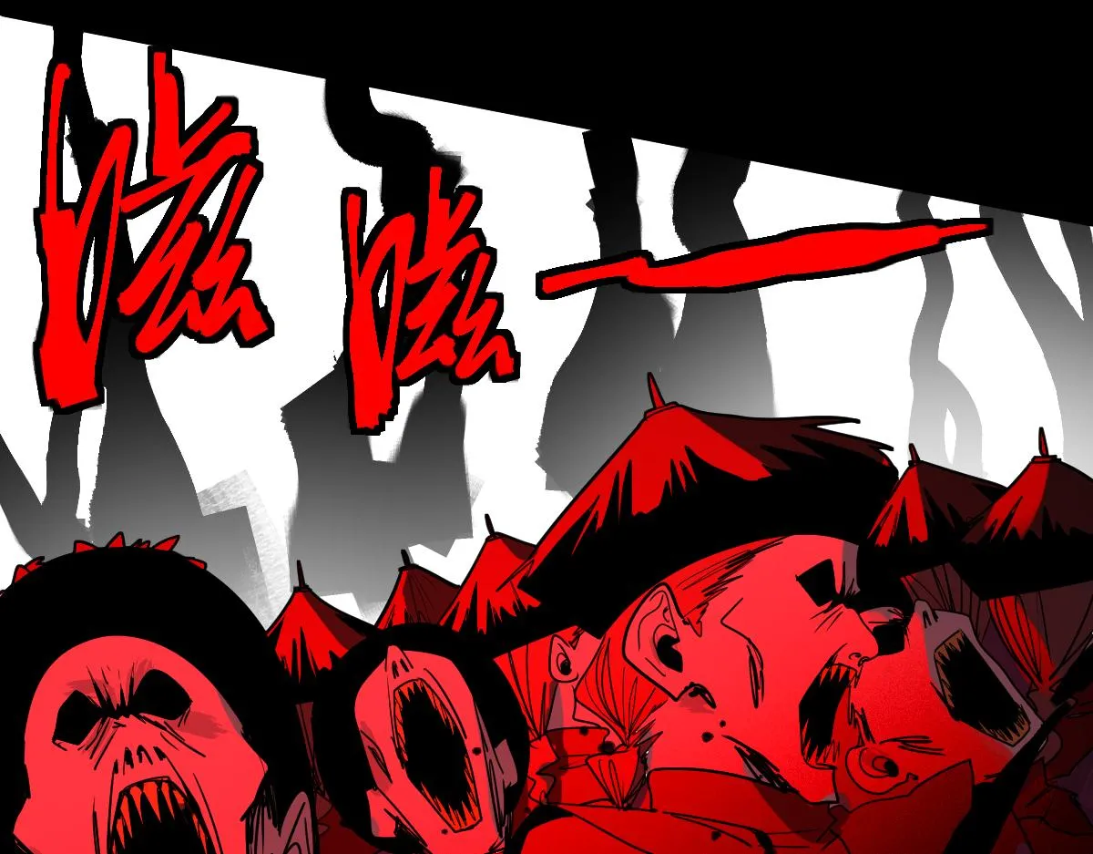 第175话 激战 第71页