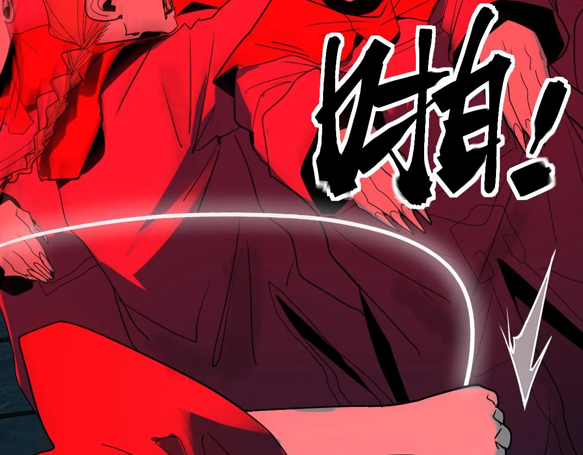 第175话 激战 第65页
