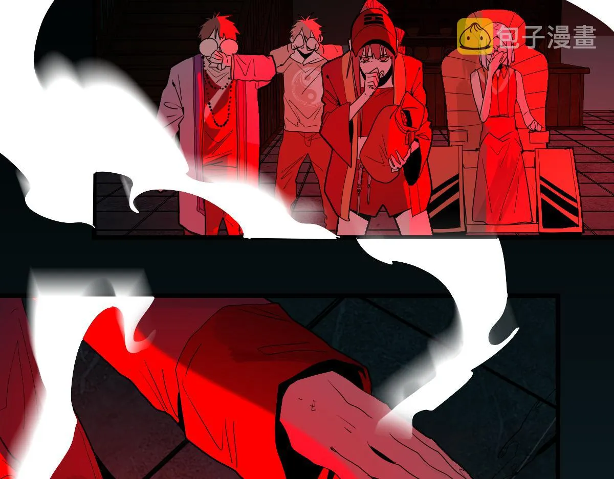 第175话 激战 第33页
