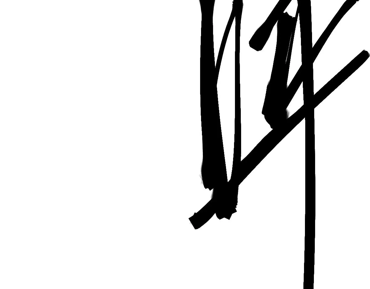 第176话 鬼母 第76页