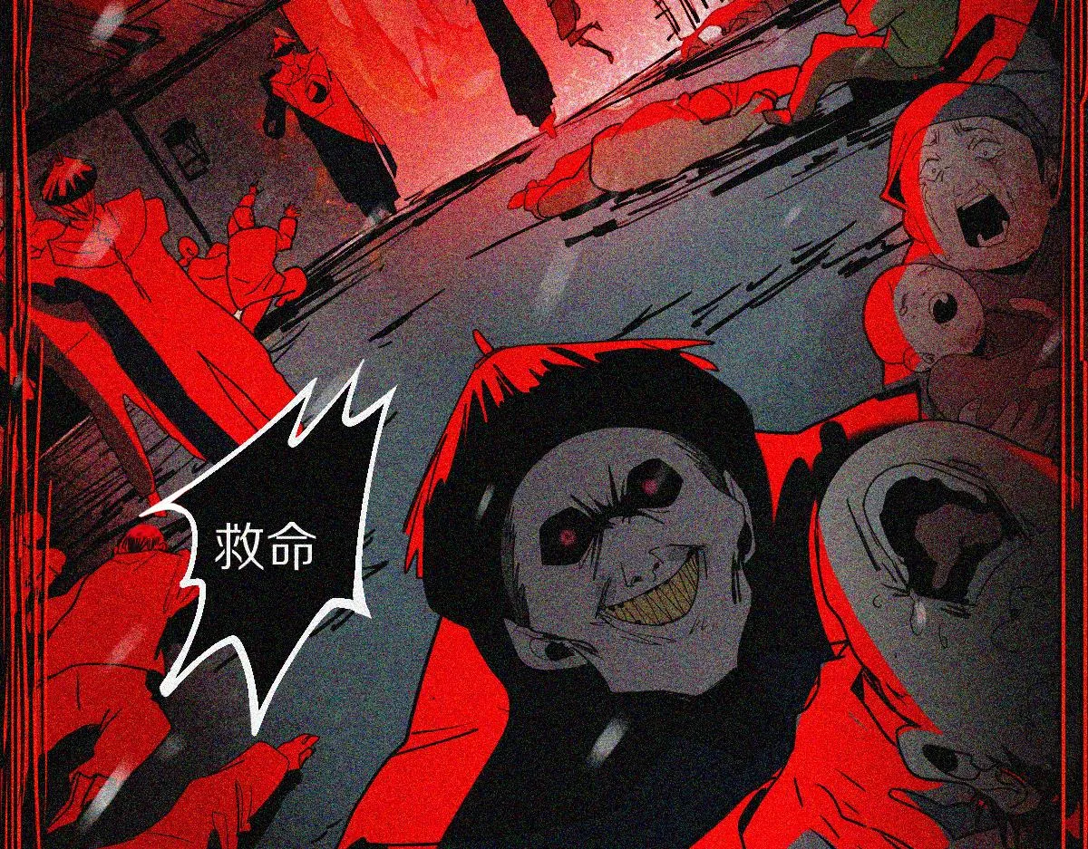 第176话 鬼母 第61页